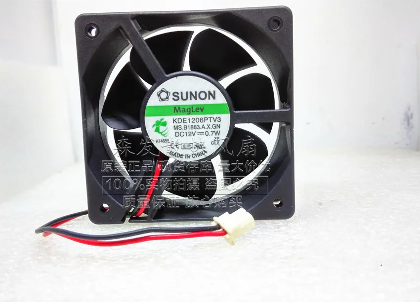 

B73 SUNON KDE1206PTV3 6025 60mm x 60mm x 25mm Maglev Cooler Cooling Fan 12V 0.7W 2Wire 2Pin Connector