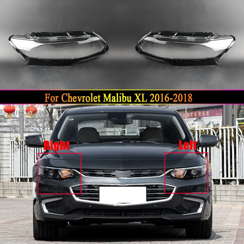 

For Chevrolet Malibu XL 2016 2017 2018 Headlamp Cover Lens Transparent Lamp Shade Headlight Shell Plexiglass