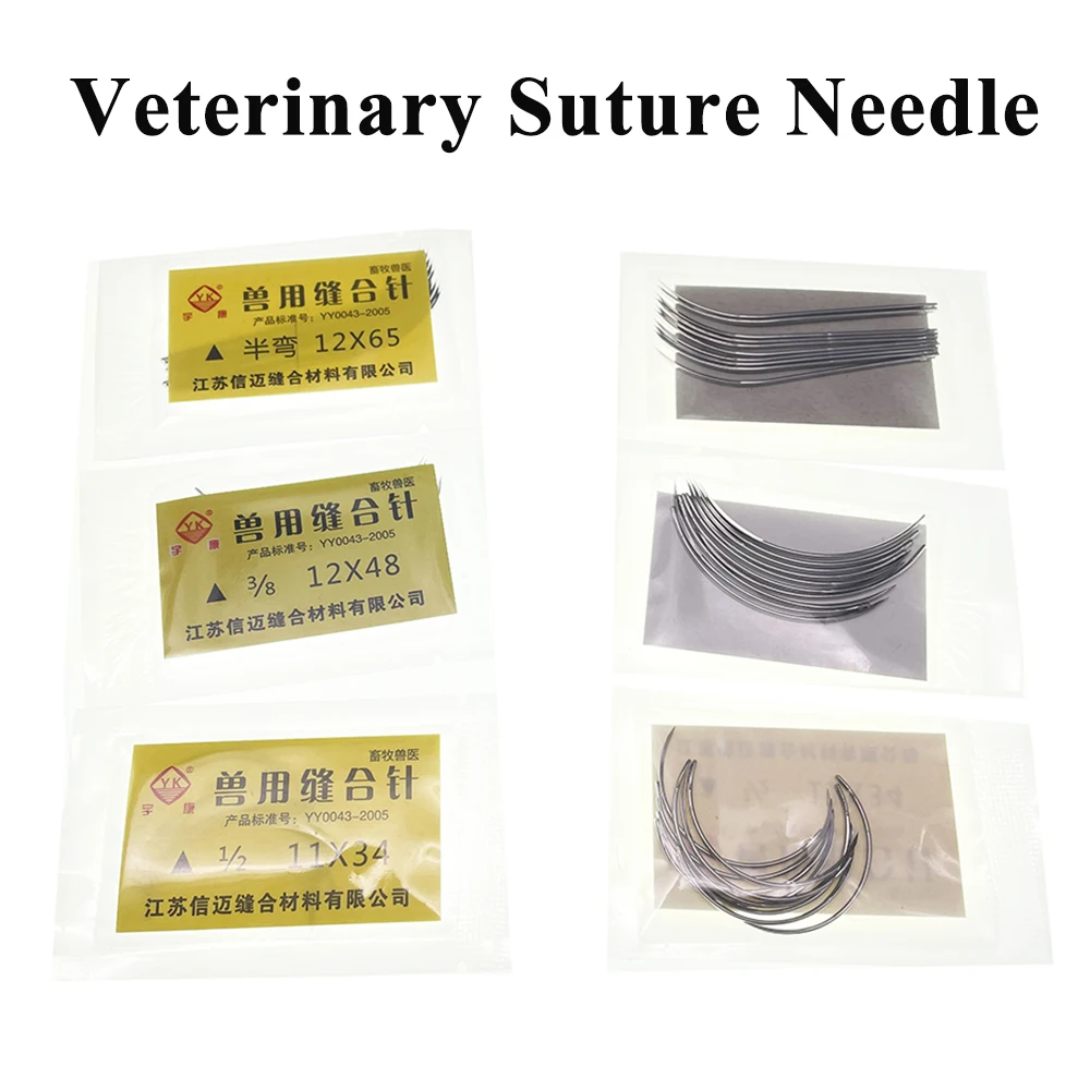 1Bag/10PCS Animal Suture Needle Stainless Steel Veterinary Nonabsorbable Veterinary Instrument For Pig Sheep Cattle Dog Cat