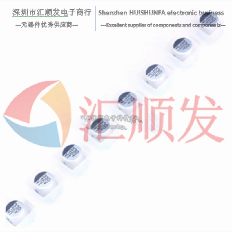 10pcs!!!High quality SMD aluminum electrolytic capacitor 16V 330UF volume 8*10.5MM SMD SMD electrolysis