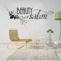 Beauty Salon Sign Vinyl Wall Stickers Spa Barbershop Hair Stylist Wall Decal Window Wall Decor Poster Wallpaper