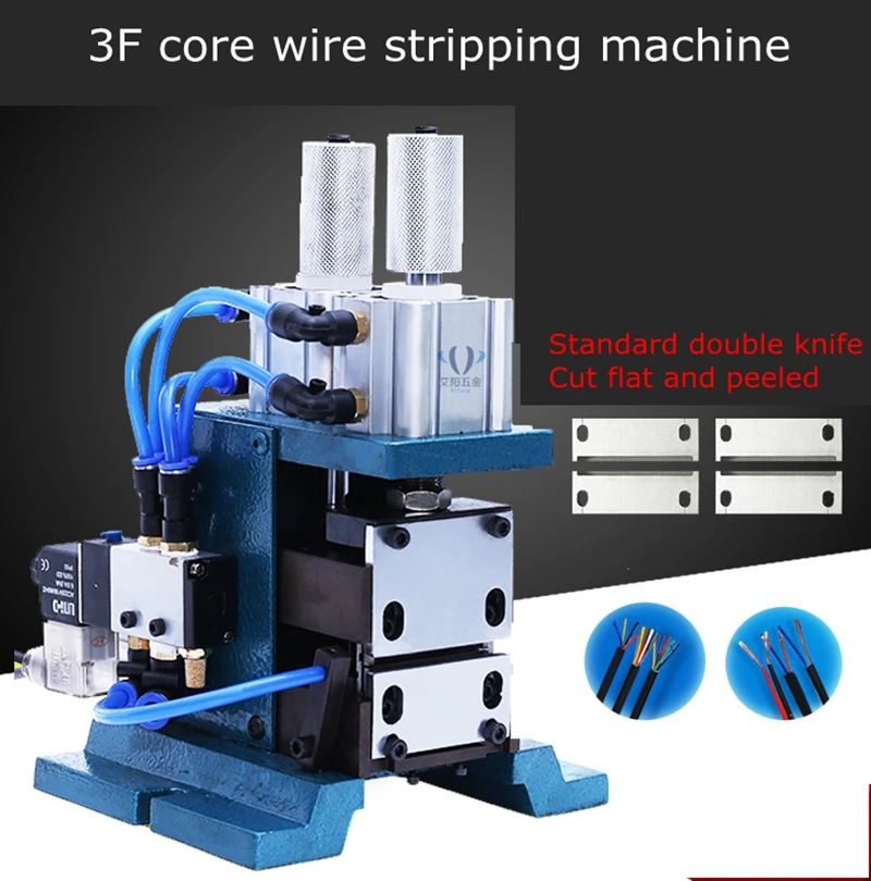

3F pneumatic stripping twisting machine vertical core wire stripping machine small sheath wire cable stripping machine