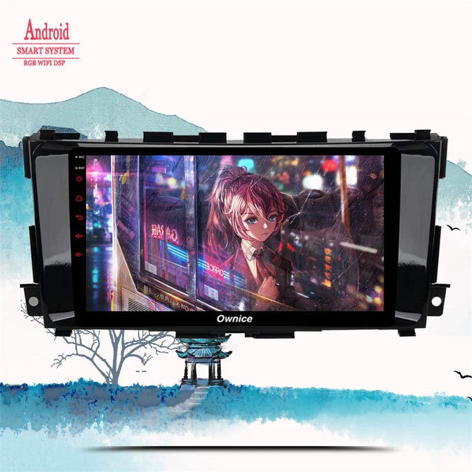 Android 14 Car Radio Multimedia Player For Nissan Teana Altima 2013 2014 2015 2016 2017 Auto Navigation GPS 2 Din DVD Head Unit