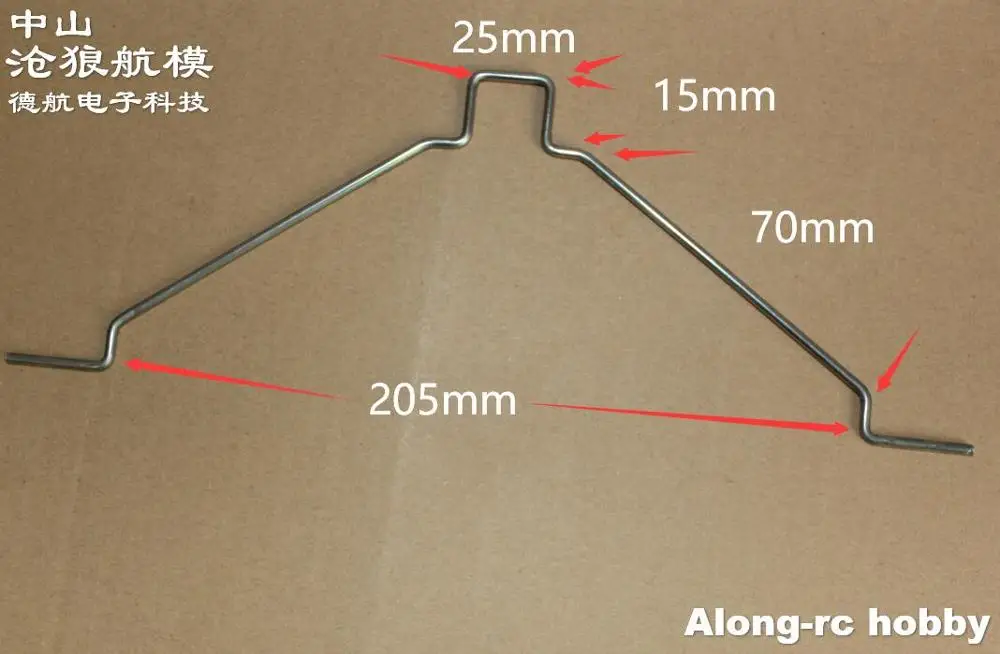 Pièce de rechange pour avion d'entraînement FUNCUB, envergure de 100mm, 2 pièces --- train d'atterrissage principal avec roue pour modèle d'avion RC à monter soi-même