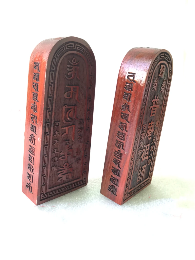 Buddhist token, Pu'an ancestor, Buddhist Supplies, Mahogany Buddhist Magic Ware