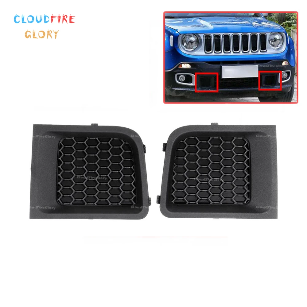 

CloudFireGlory 735618579L Pair Front Bumper Grille Grill Insert Bezel Covers Left Right For Jeep Renegade 2015 2016 2017