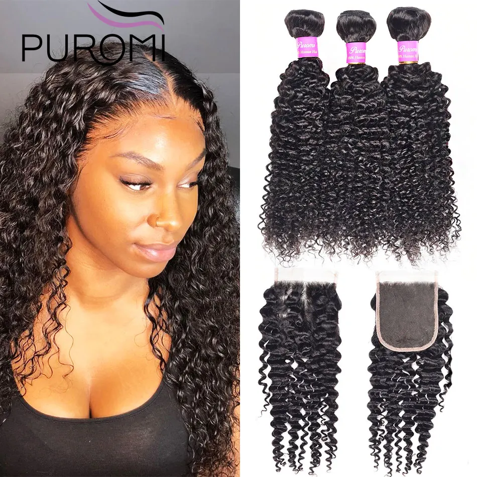 

Puromi Kinky Curly Hair Bundles with Closure 10-26" Brazilian Curl Wave Hair with Closures #1b Non-Remy 100% Human Hair Wefts