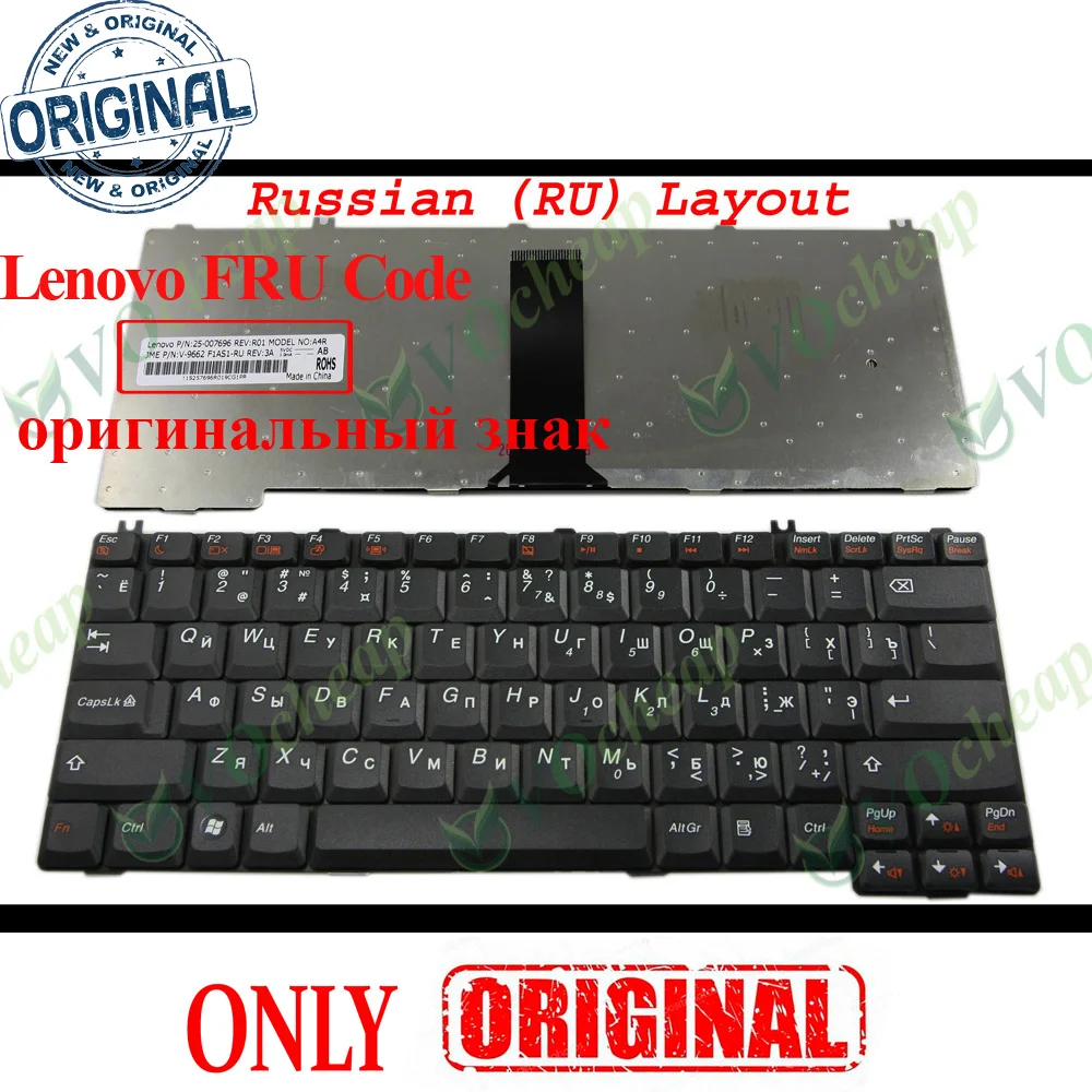 

New RU Laptop Keyboard for Lenovo 3000 C100 C200 F41 C460 C466 F31 F51 G430 G450 G530 K41 K42A Y330 Y530 Y530A V450 V550 Russian