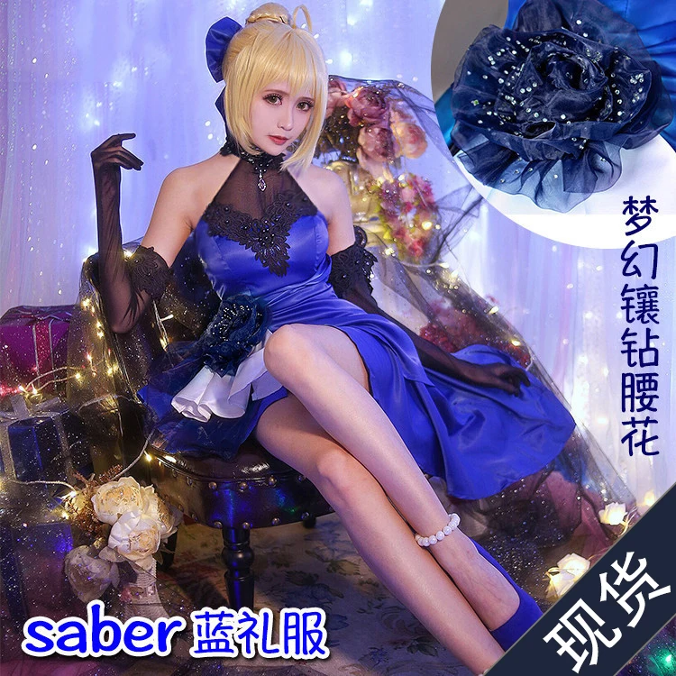 [Lager] Anime! Fate/extella Saber Cosplay Kostüm Mode Sexy Spitze Scoop-back Design Blaues Kleid Für Frauen