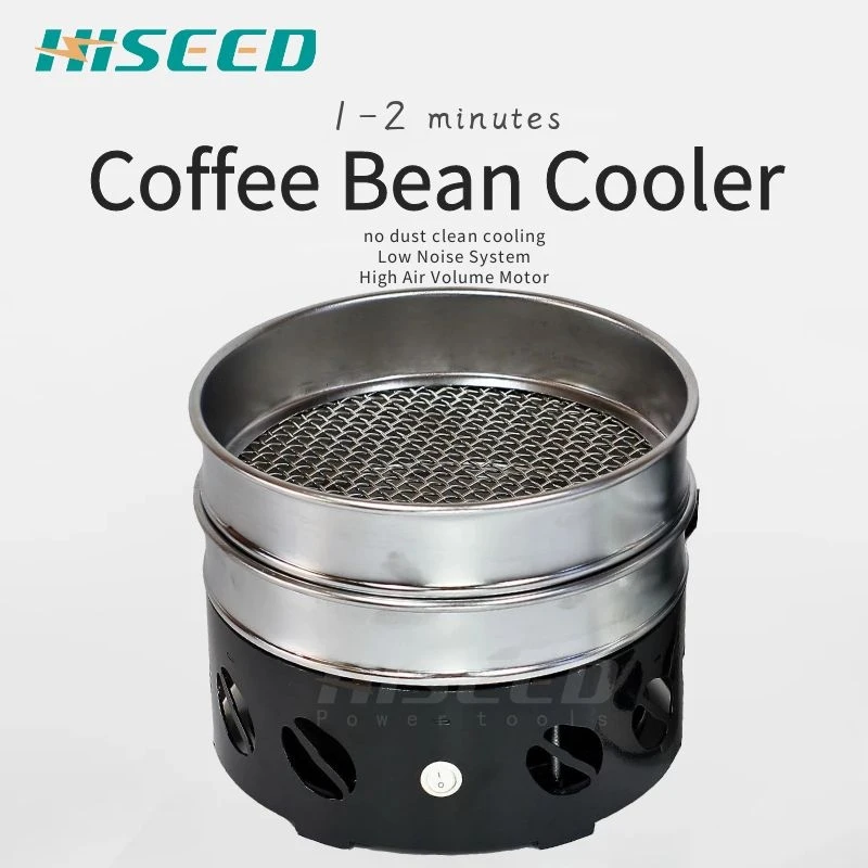 400g 1-2 minutes fast cooling  Coffee Bean Cooler