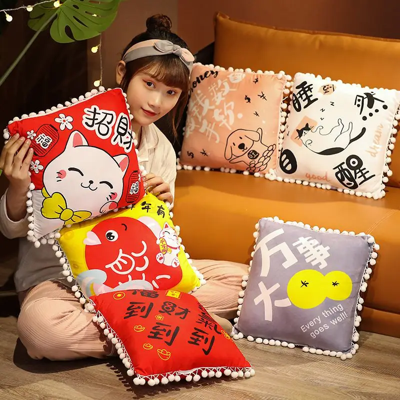 Creative Chinese Style Blessing Plush Pillow Soft Stuffed Cartoon Chinese Character Square/Rectangle Chair Cushion Gifts