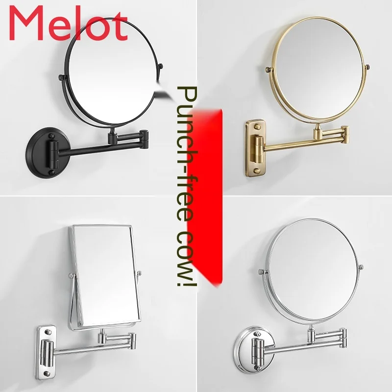 

Punch-Free Cosmetic Mirror Bathroom Wall-Mounted Cosmetic Mirror Retractable Folding Bathroom Enlarged Mirror