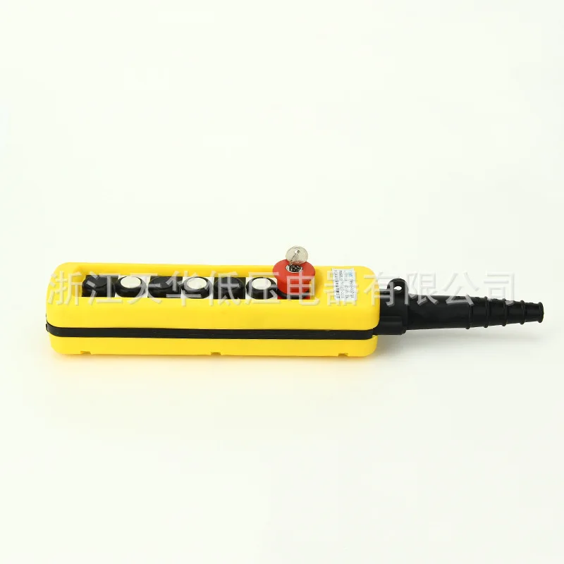 Xac - A6713Y Motor-driven Gourd Lifting Button Control Switch Single Speed Crane Driving Remote Control Handle Waterproof Type