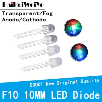 Diodo emissor de led rgb, 50 peças, 10mm, micro indicador vermelho, verde, azul, multicolorido, âodo comum, cátodo 3v, faça você mesmo, lâmpada dip super brilhante