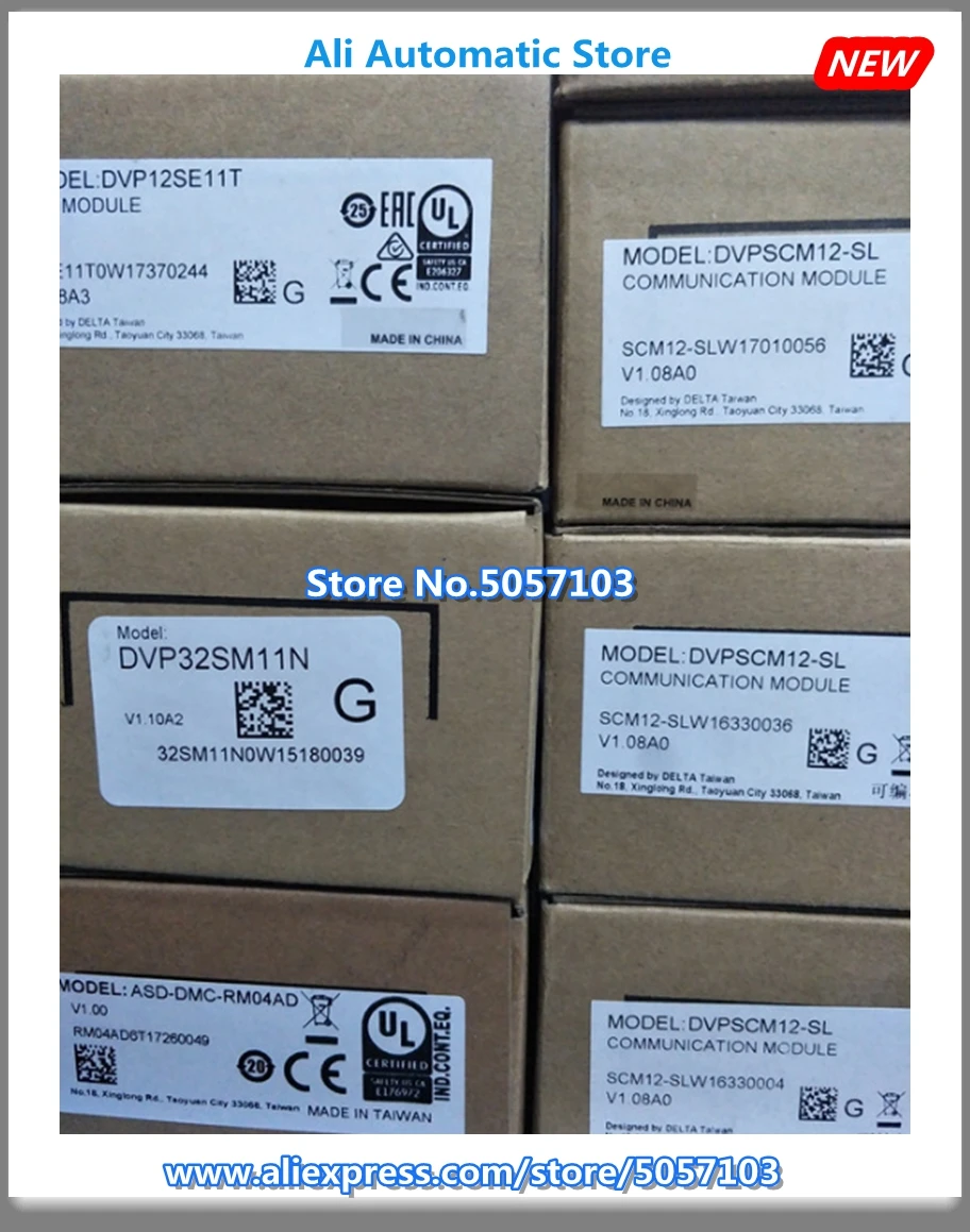 New New PLC PLC PLC baru