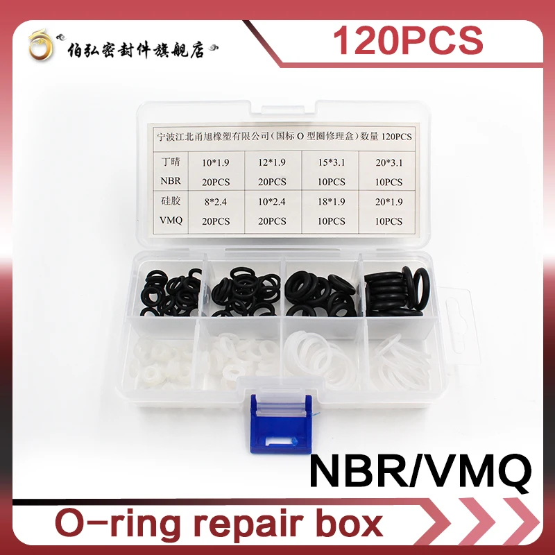 

120PCS Mini White Black O Ring 8Sizes VMQ NBR O Ring Silicone Seal Assortment Sealing O-ring Set Kit Flexible silicon Gasket Box