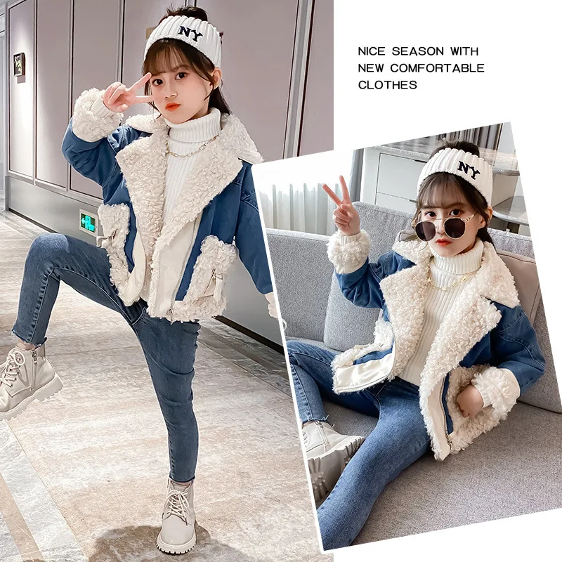 Individual Girls Lamb Wool Stitching Denim Coat 2023 Autumn & Winter Velvet Warm Jacket Children's Fashion Outerwear Clothes