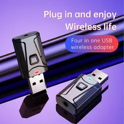 Usb 5.0ワイヤレスオーディオレシーバー/アダプター,bluetooth,3.5mm,pcおよびコンピューター用,ミニミュージックトランスミッター