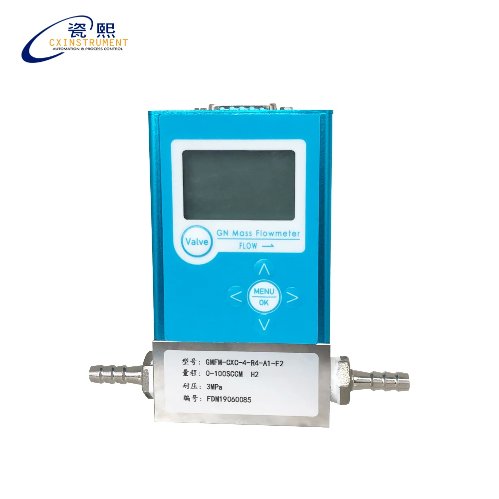 Gas Flow Meter 0-10 SCCM Flow Range and 1.0% High Accuracy Propane Digital Flowmeter