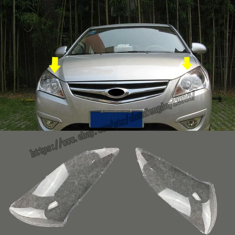 

Fit For Hyundai Elantra 2006-2010 Headlight Headlamp Lens Cover Right&Left 2pcs high quality Car modification accessories