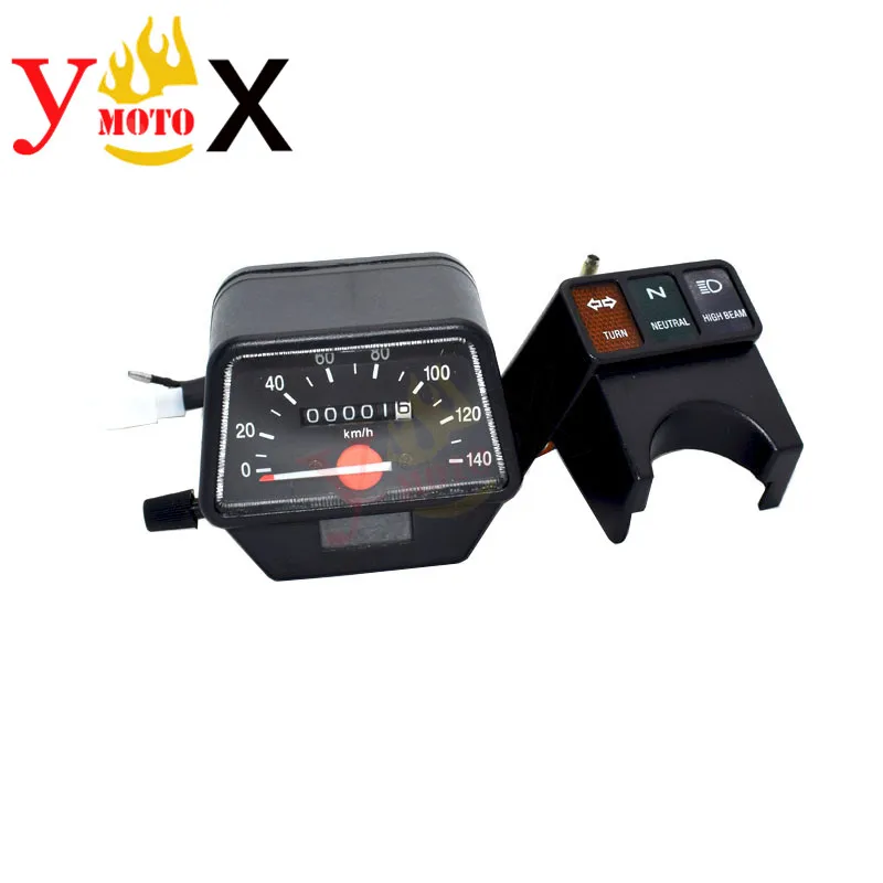 XT 225 Motorcycle Speedometer Instrument Assembly Odometer Tachometer Gauges For Yamaha XT225