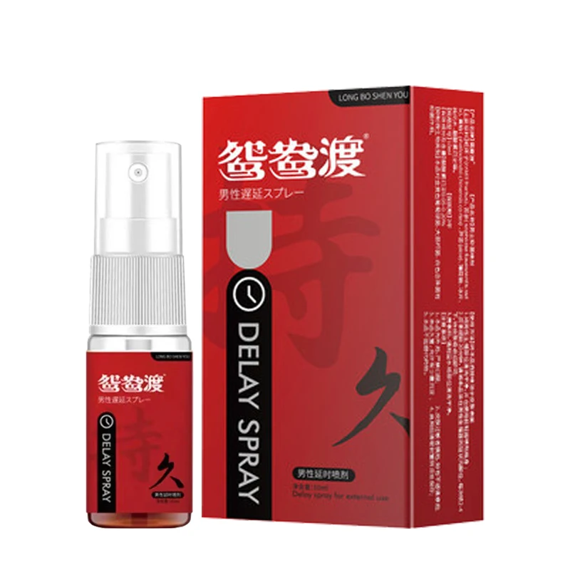 10Ml เรียลไทม์ Intercourse สเปรย์,ใช้สำหรับชายชะลอการน้ำมันหล่อลื่นใช้สำหรับผู้ใหญ่อุปกรณ์เสริมเพศสัมพันธ์,ยาวนาน60นาที