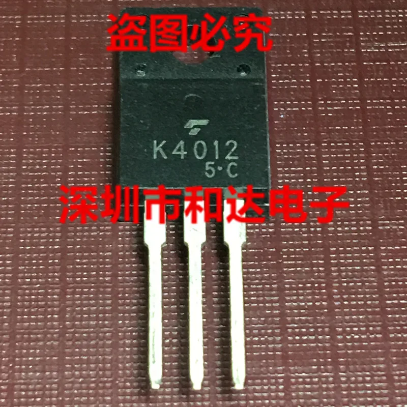 

K4012 2SK4012 TO-220F 500V 23A