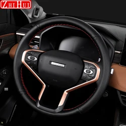 For GWM Haval Jolion 2024 2021-2023 Car Styling Hand-sewn Non-Slip Leather Steering Wheel Cover Auto Modified Accessories