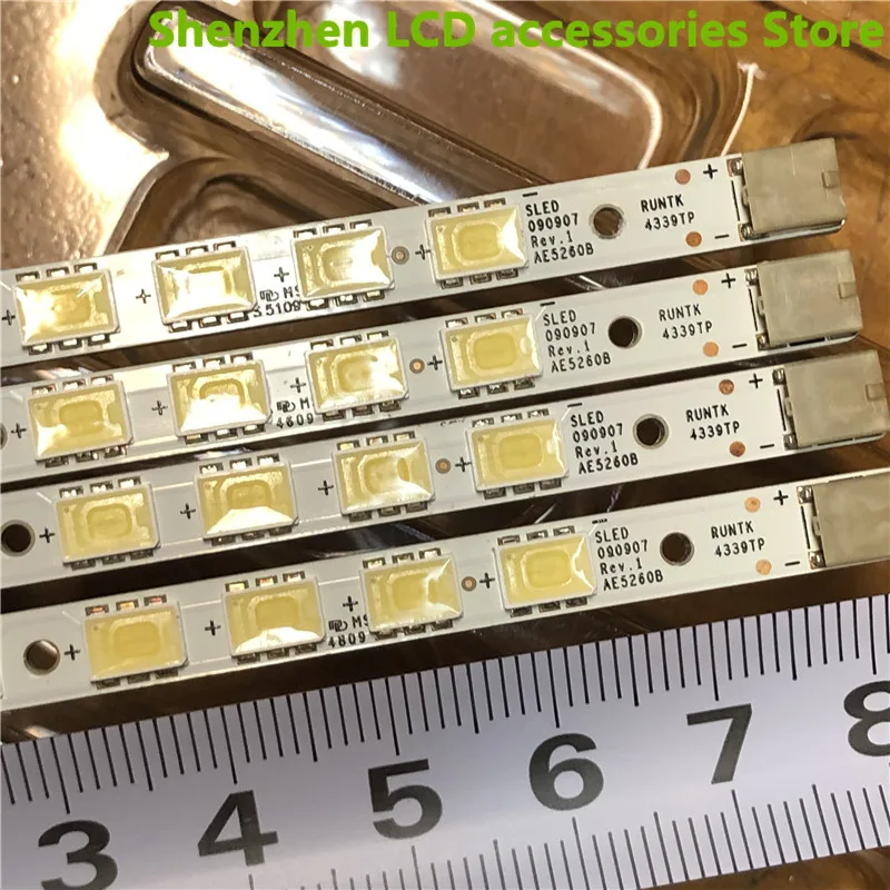 

Новинка 100%, алюминиевая подсветка для ЖК-телевизора LK520D3LB1S RUNTK4339TP, 4 шт./лот, 52 дюйма