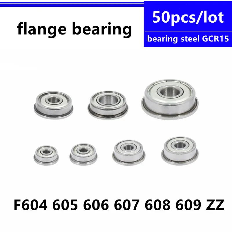 50pcs/lot F604ZZ F605ZZ F606ZZ F607ZZ F608ZZ F608-2RS F609ZZ flange thin wall deep groove ball bearing