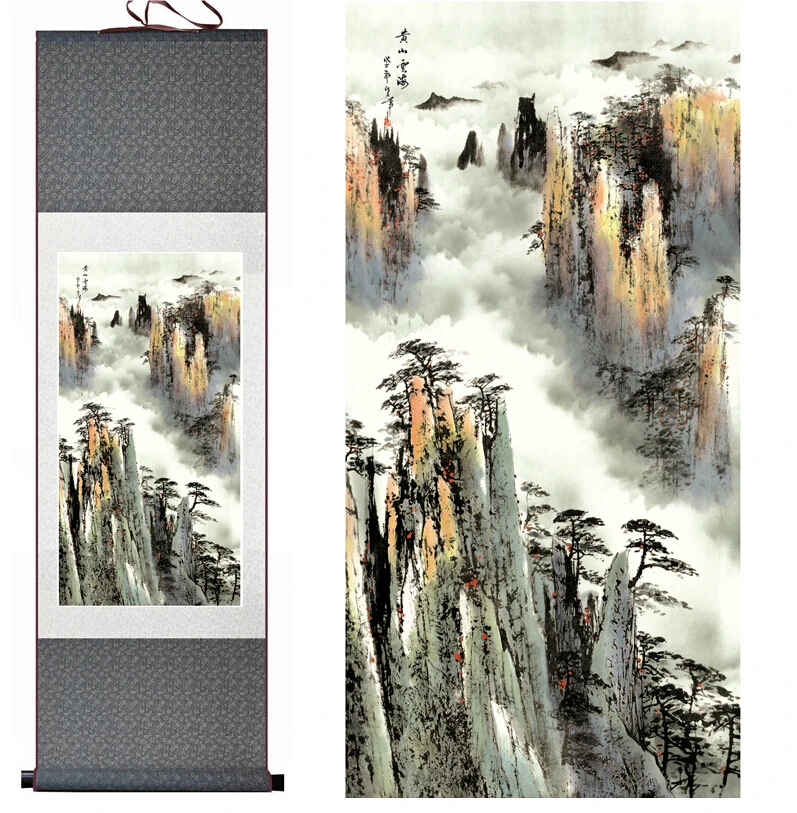 

Mountain and River painting landscape art painting home decoration painting Ink wash paintingPrinted painting