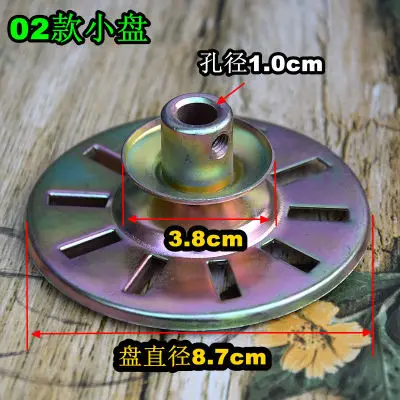 Semi automatic universal double barrel washing machine pulley motor fan impeller radiator