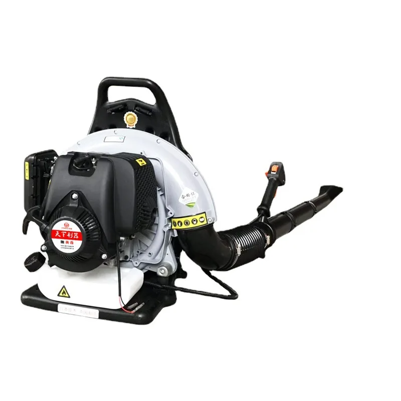 

53cc Leaf Vacuum Four-Stroke 144 Gasoline Knapsack Snow Blower High Vacuum Fan Wind Fire Extinguisher