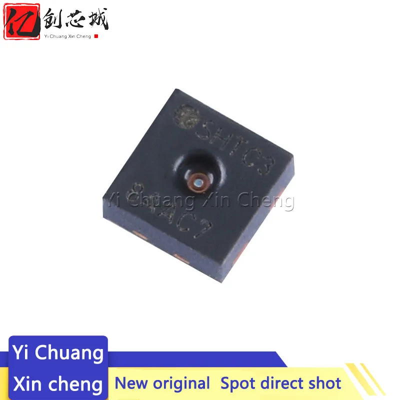 

10PCS SHTC3 SHT10 SHT20 SHT21 SHT30 SHT31 HTU21D package dfn-4 digital temperature and humidity sensor IC