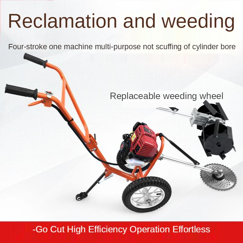 Two-Stroke / Four-Stroke Lawn Mower Multifunction Push Mower Brush Cutter Wheel Herbicidal Ripper