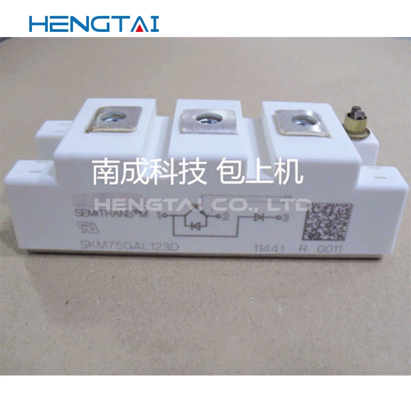 شحن مجاني SKM75GAL123D 7MBR30VKC060-50 7MBR10VKC120-50 FMG2G75US60 وحدة جديدة ومبتكرة