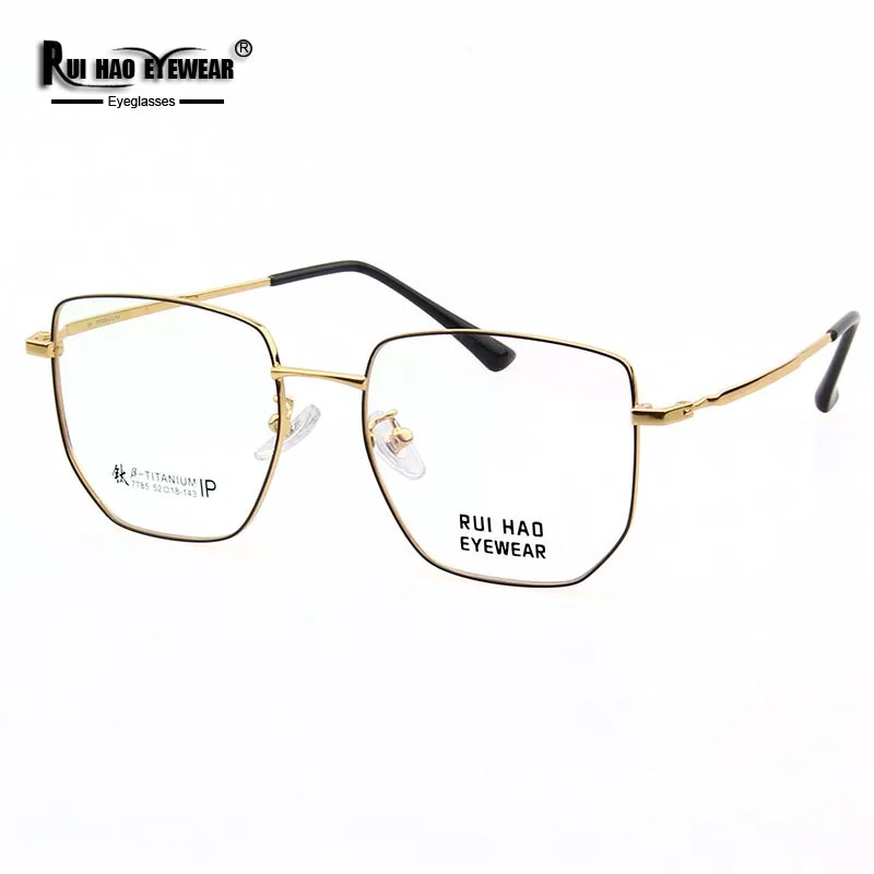 Retro Polygon Eyeglasses Frame Men Titanium Optical Glasses Frame Concise Business Spectacles Prescription Rui Hao Eyewear 7785