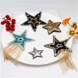 Five-pointed Star Pattern Sequined Sparkling Rhinestone Iron-on Patches Embroidery Clothes Appliques Clothing Accessaries