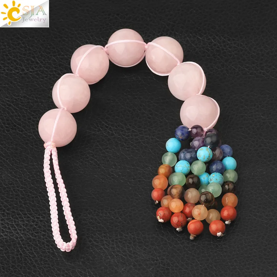 CSJA Natural Stone Pink Quartz 7 Chakra Car Hanging 16mm Round Ball Bead Weave Wall Decor Reiki Healing for Home Decoration G594