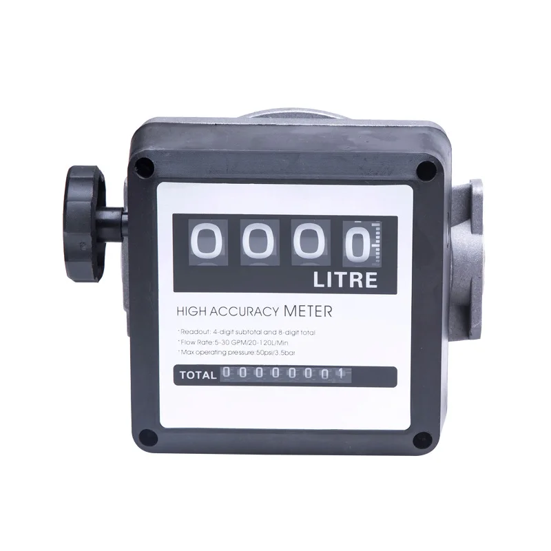 1Pcs  FM-120 4 Digital  Gasoline Fuel Petrol Oil Flow Meter 20-120L/Min Four Digital for Diesel Fuel Oil Flow Meter Counter