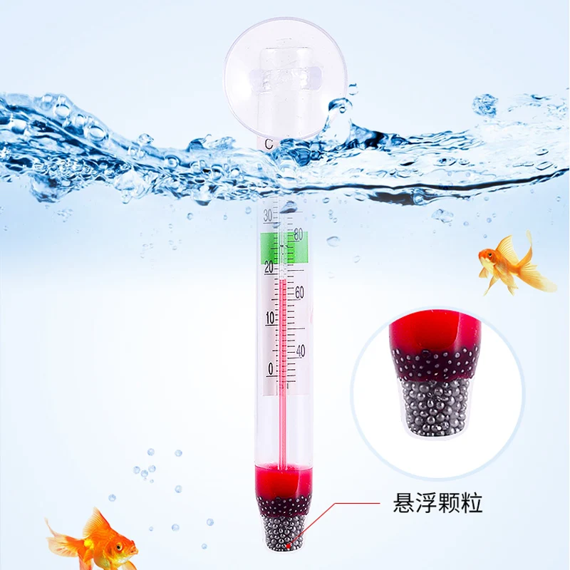 Aquarium thermometer diving glass fish tank thermometer accessories water temperature measurement waterproof suction cup