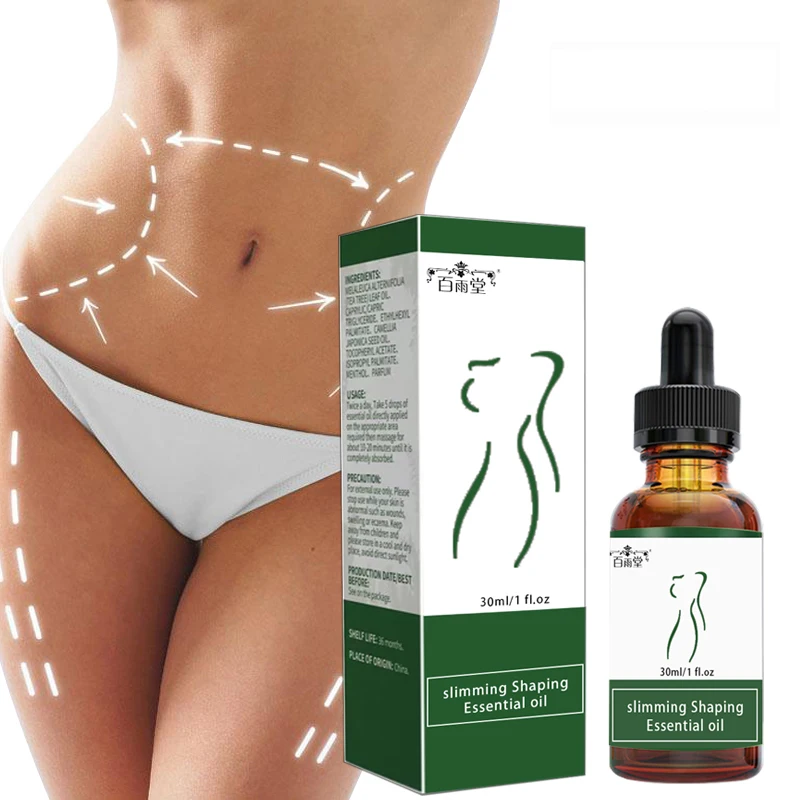 BAIYUTANG Slimming Products Lose Weight Essential Oils Thin Leg Waist Fat Burner Burning Anti Cellulite Weight Loss Slimming Oil