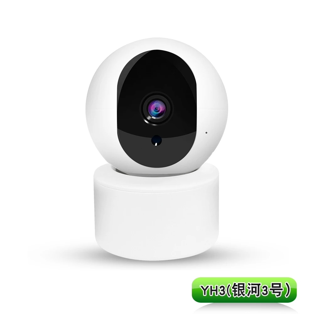 

3MP 1296P 360 Degree Wireless PTZ IP Dome Camera IR Night Vision Motion Detection AI Humanoid Baby Monitor