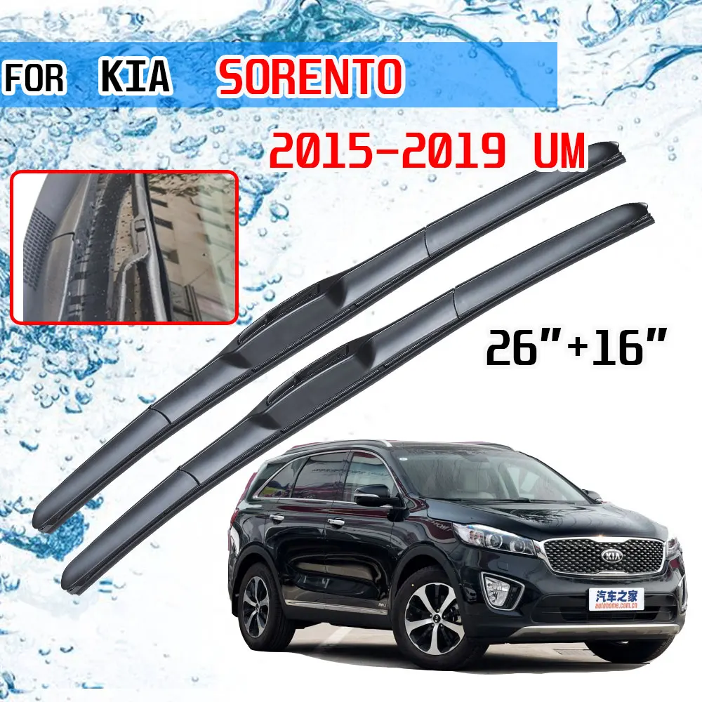 For KIA Sorento 2015 2016 2017 2018 2019 Sorento Prime UM MK3 Accessories Front Windscreen Wiper Blade Brushes for Car U J Hook