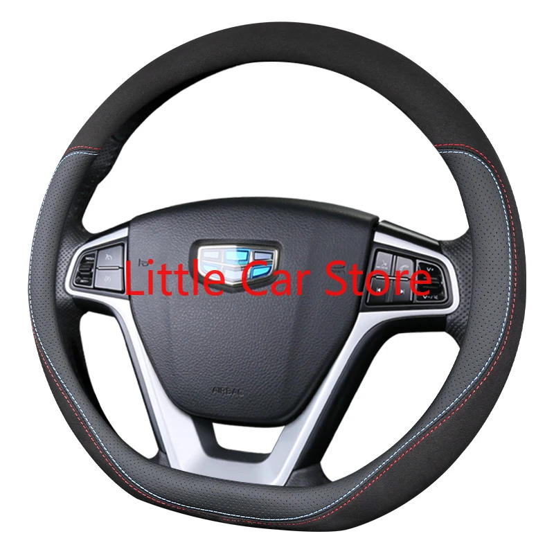 Universal Type Non-slip Steering Wheel Handle Cover For GEELY Coolray BO RUI BO YUE EMGRAND GS Haoqing GL GS Icon Accessories