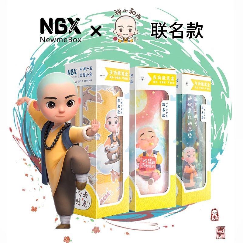 Чехол-карандаш NBX