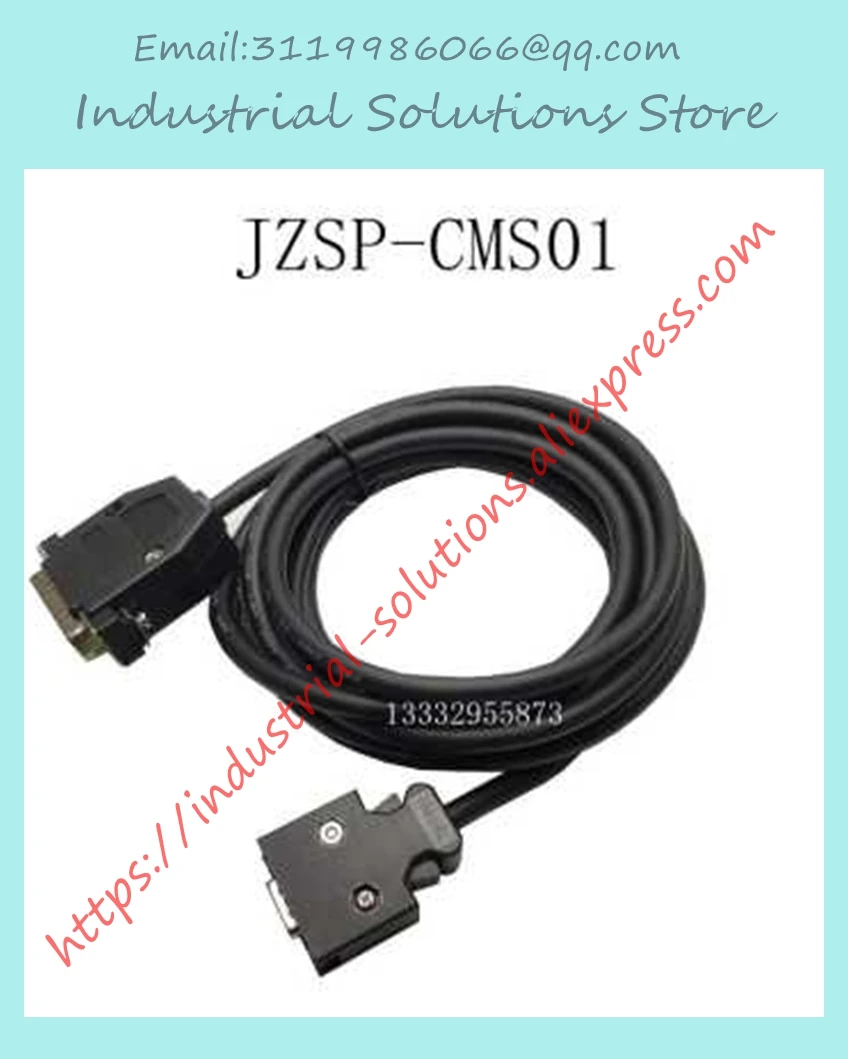 Variant: JZSP-CMS01