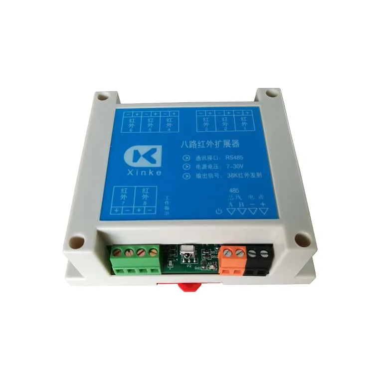 RS485 Bus Network RJ45 Infrared Transmitter Module 5.0 Kernel Version Custom Data to Send 38K Signal