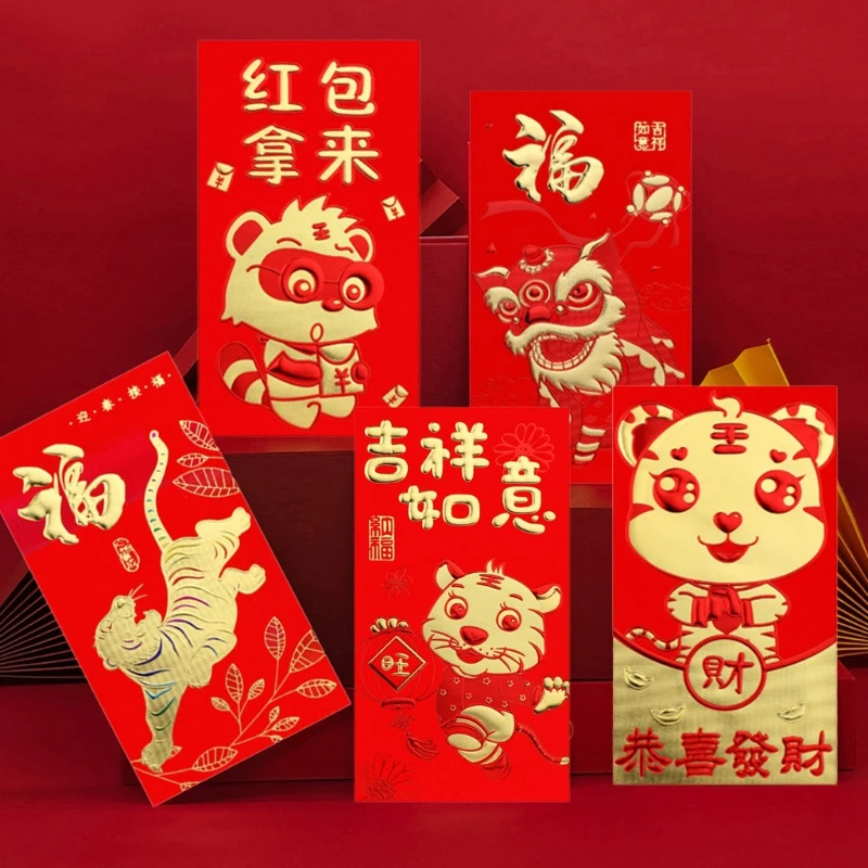 Set of 6  Chinese Red Envelope 2022 Year of the Tiger Hongbao Lucky Money Pocket for New Year Spring Festival Wedding