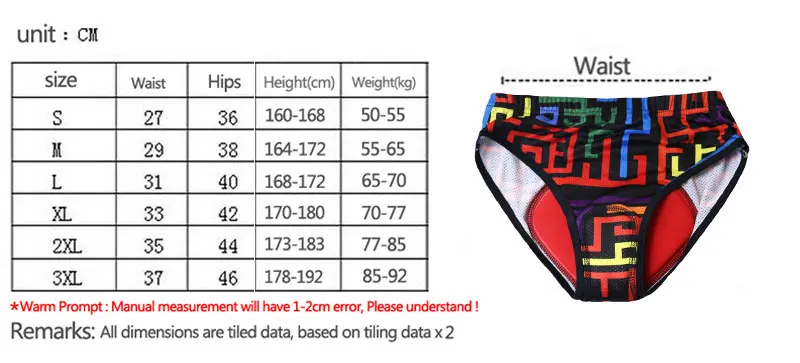 Female Bicycle short briefs Bike 3D Padded Shockproof Underpants Women Cycling Underwear Triangle Shorts Ropa Ciclismo clothing